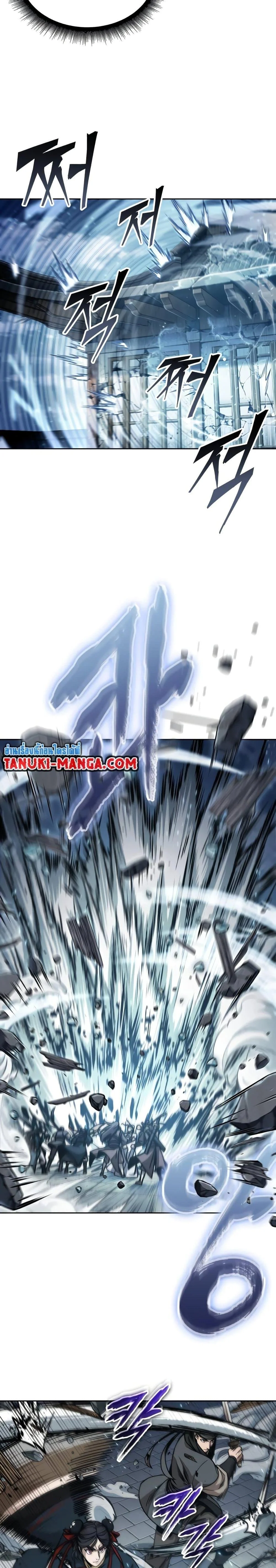 Nano Machine นาโนมาชิน ตอนที่ 174 page 19