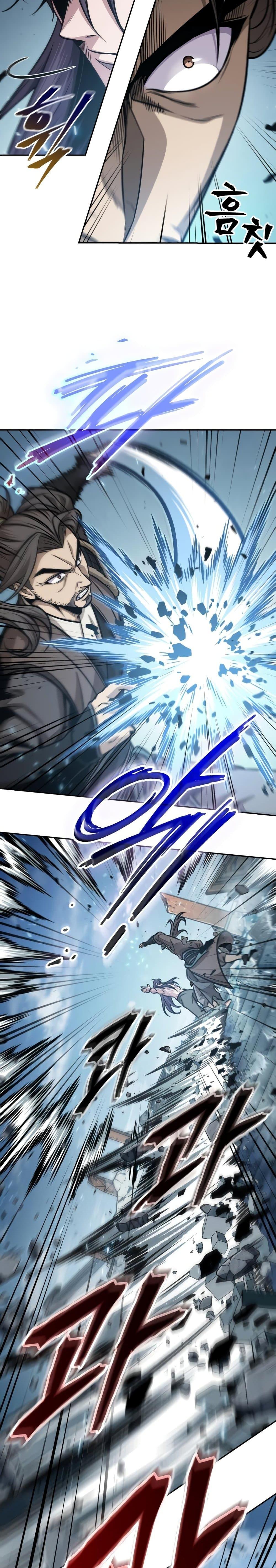 Nano Machine นาโนมาชิน ตอนที่ 174 page 23