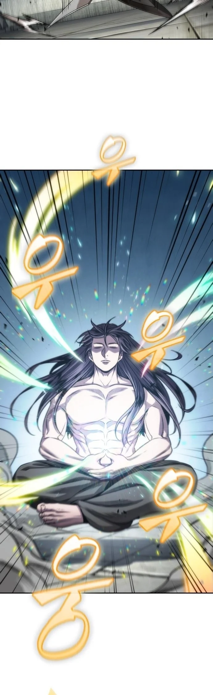 Nano Machine นาโนมาชิน ตอนที่ 175 page 3