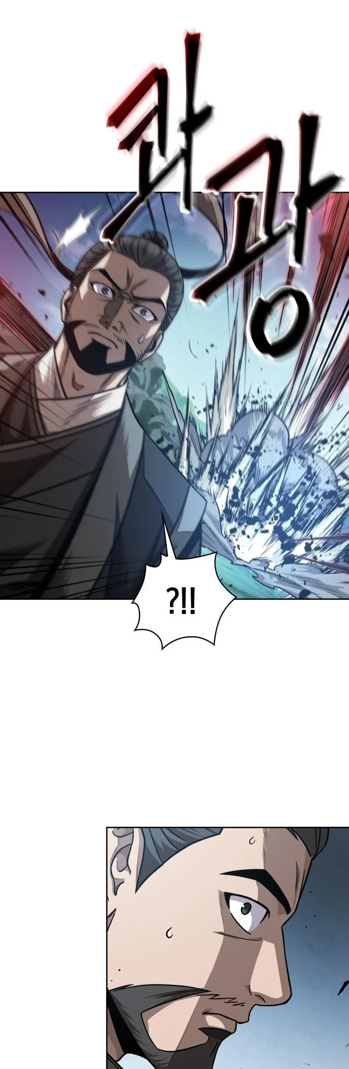 Nano Machine นาโนมาชิน ตอนที่ 175 page 38