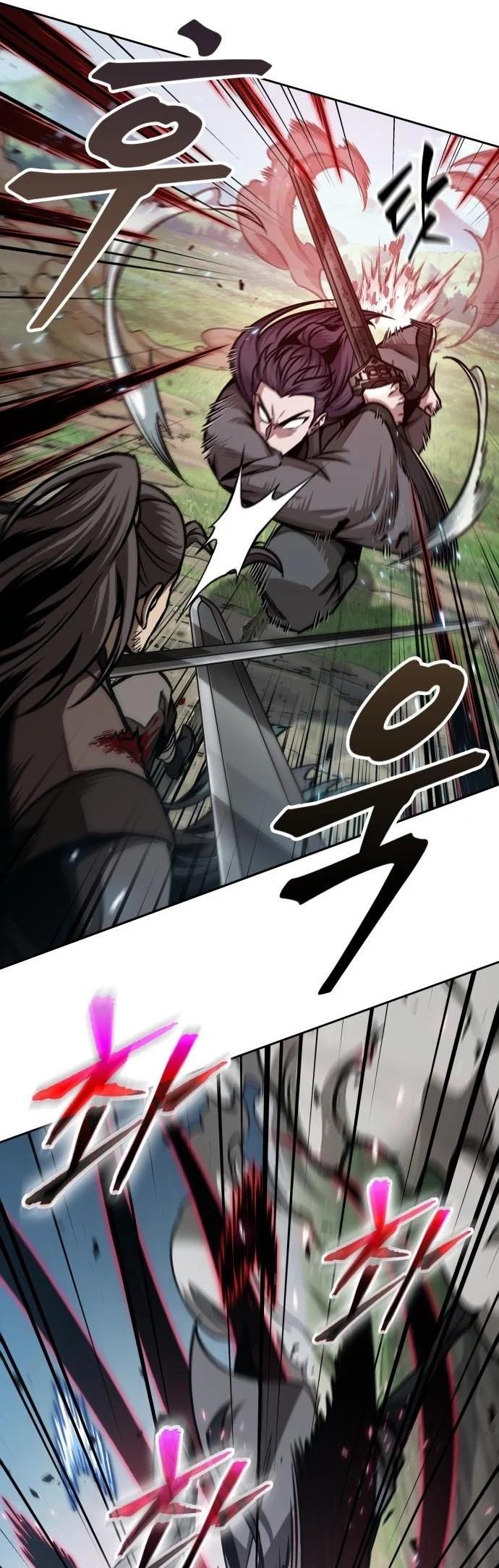 Nano Machine นาโนมาชิน ตอนที่ 175 page 44