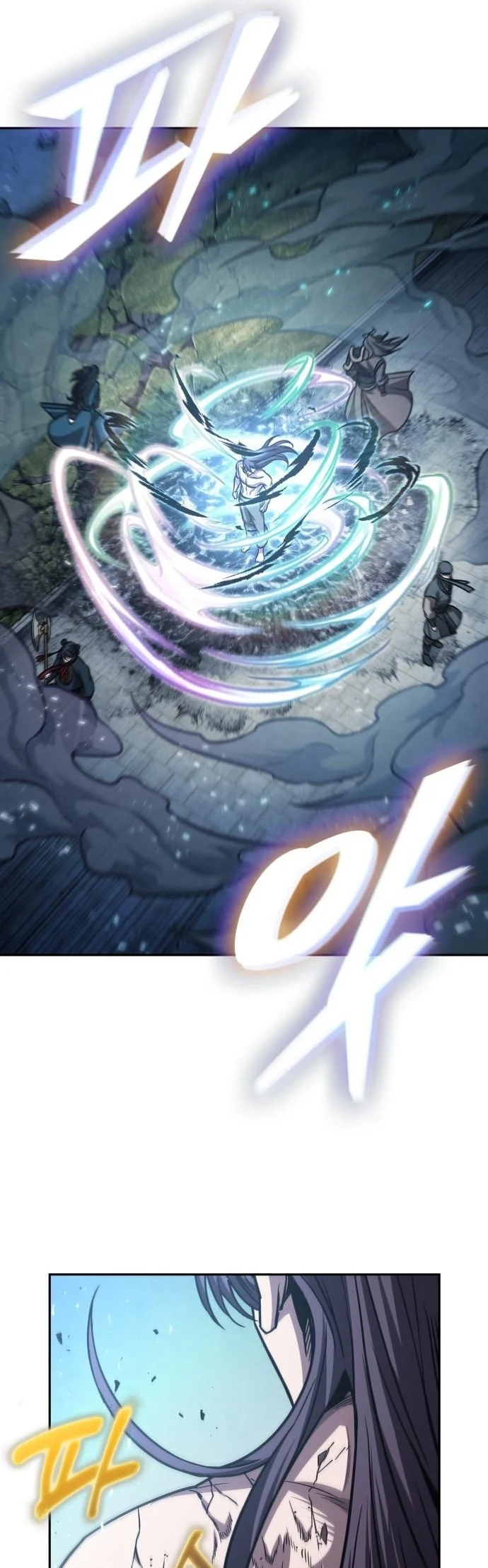 Nano Machine นาโนมาชิน ตอนที่ 176 page 24