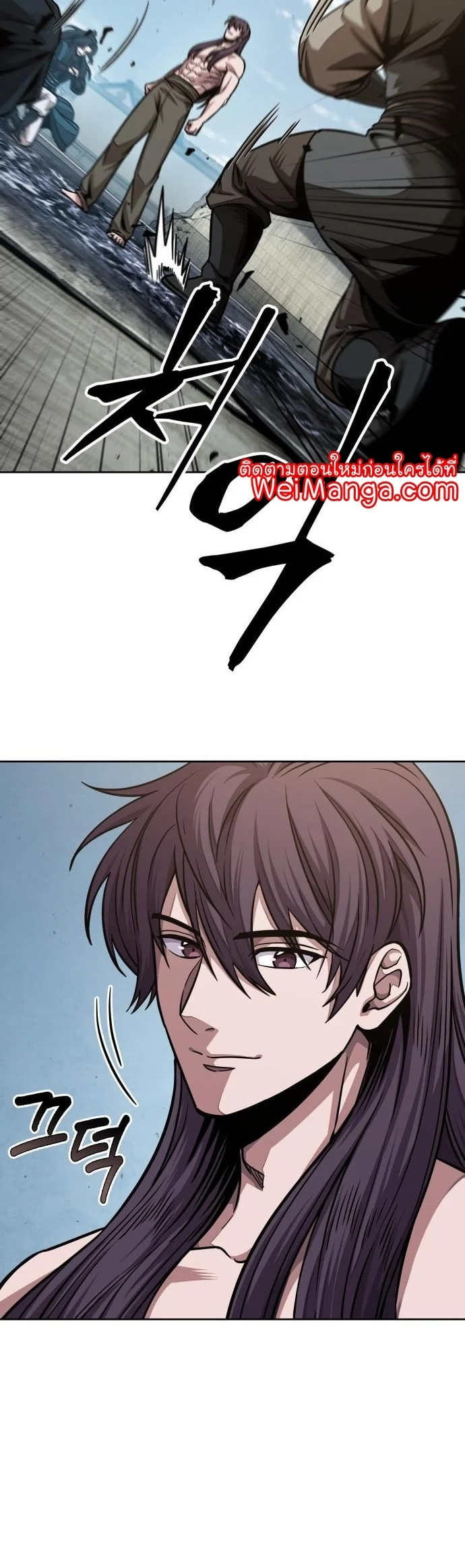 Nano Machine นาโนมาชิน ตอนที่ 176 page 31