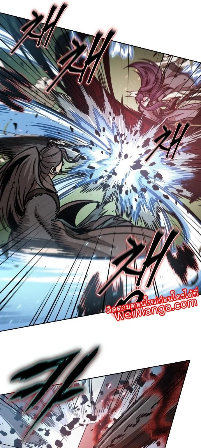 Nano Machine นาโนมาชิน ตอนที่ 176 page 40