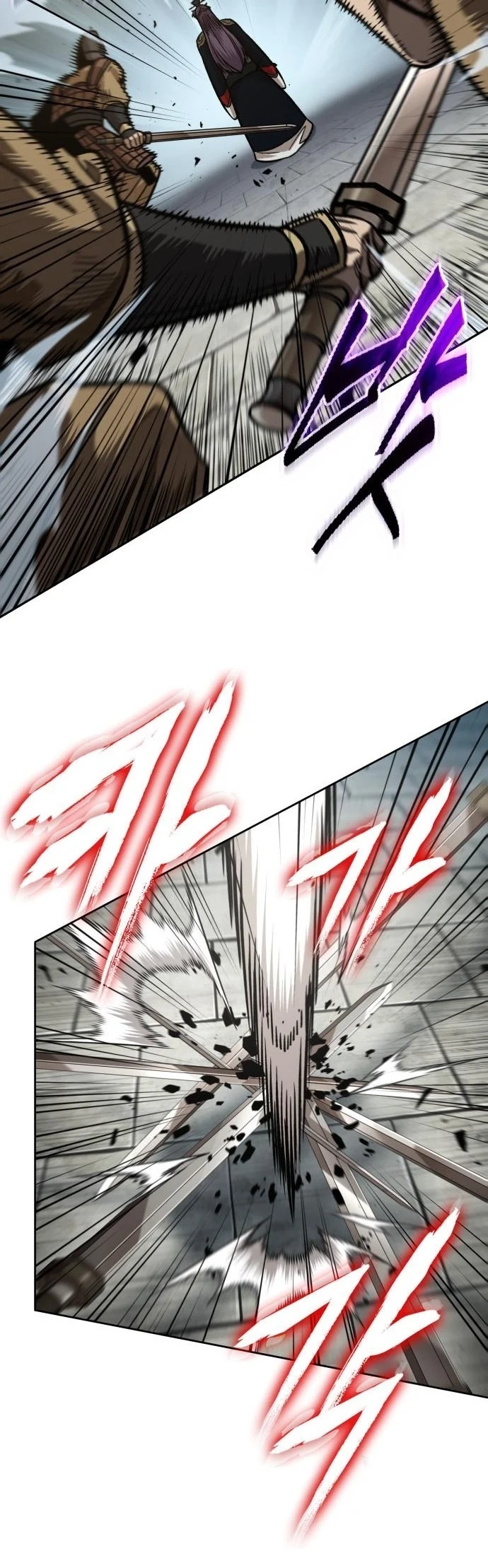 Nano Machine นาโนมาชิน ตอนที่ 181 page 35