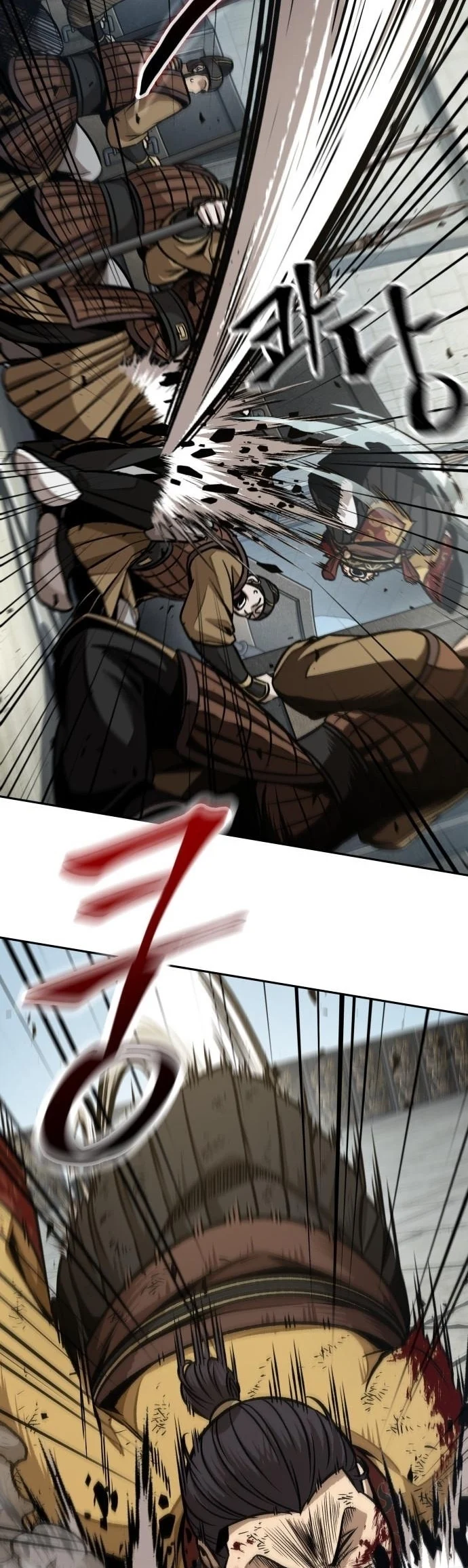 Nano Machine นาโนมาชิน ตอนที่ 182 page 13