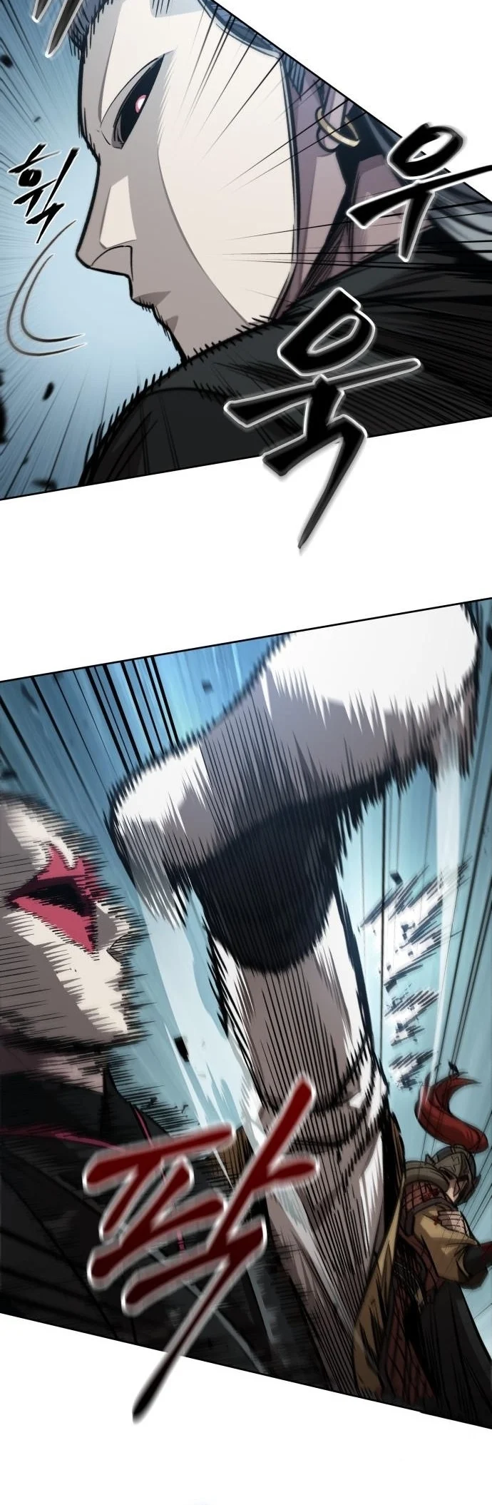 Nano Machine นาโนมาชิน ตอนที่ 183 page 19