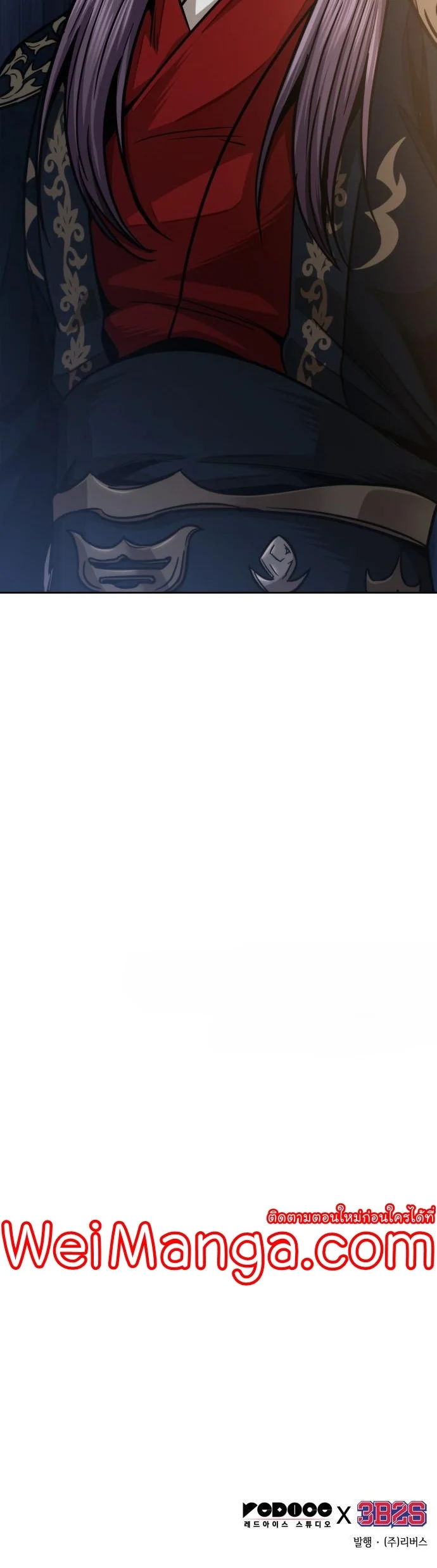 Nano Machine นาโนมาชิน ตอนที่ 184 page 40