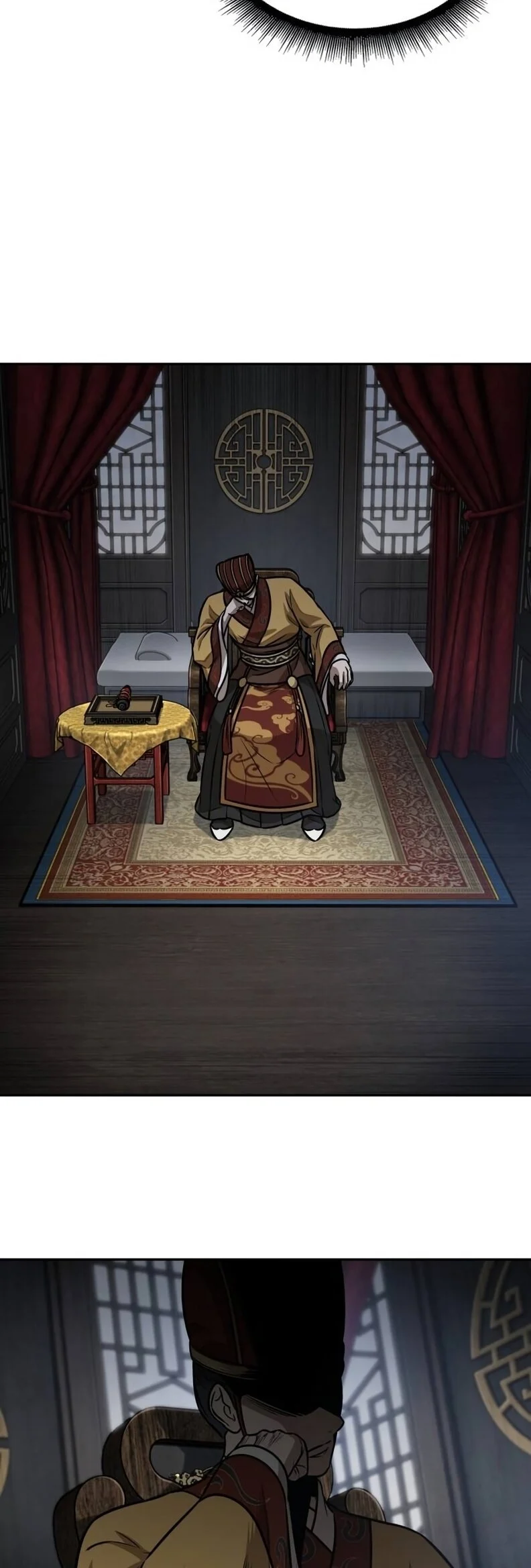 Nano Machine นาโนมาชิน ตอนที่ 186 page 8