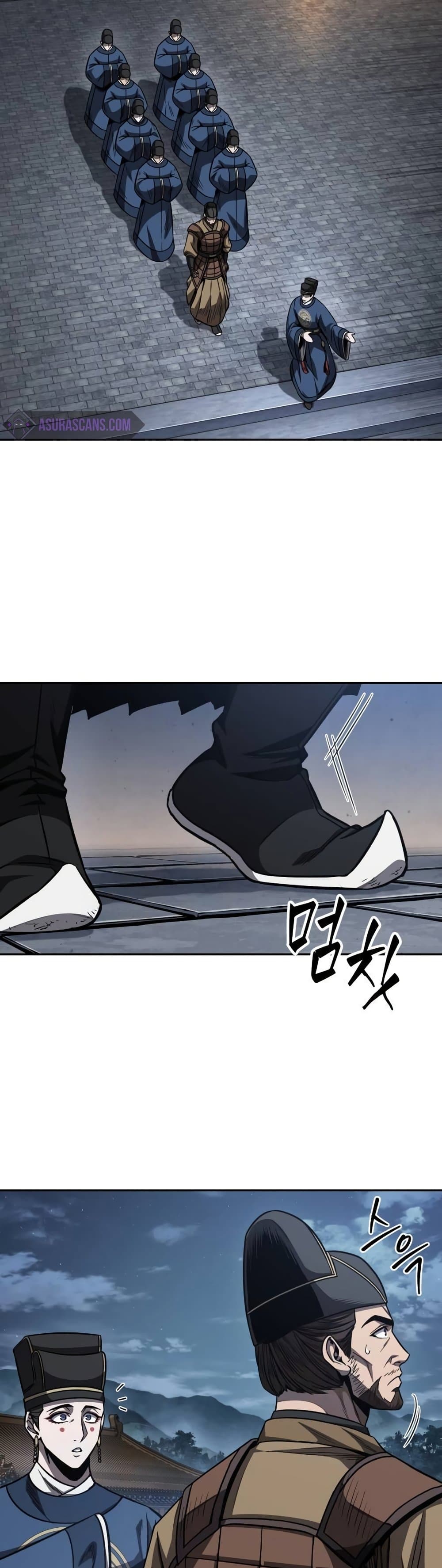 Nano Machine นาโนมาชิน ตอนที่ 189 page 34