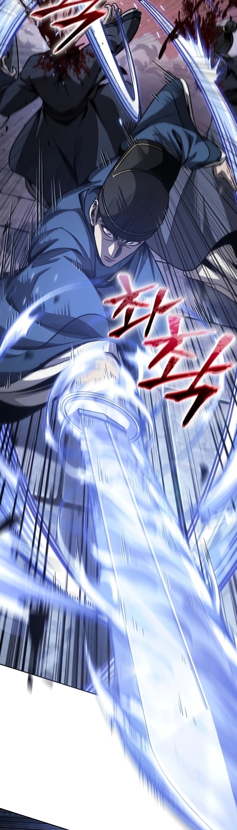 Nano Machine นาโนมาชิน ตอนที่ 191 page 27