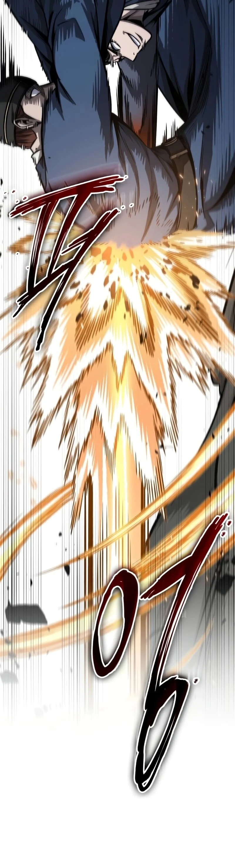 Nano Machine นาโนมาชิน ตอนที่ 191 page 34