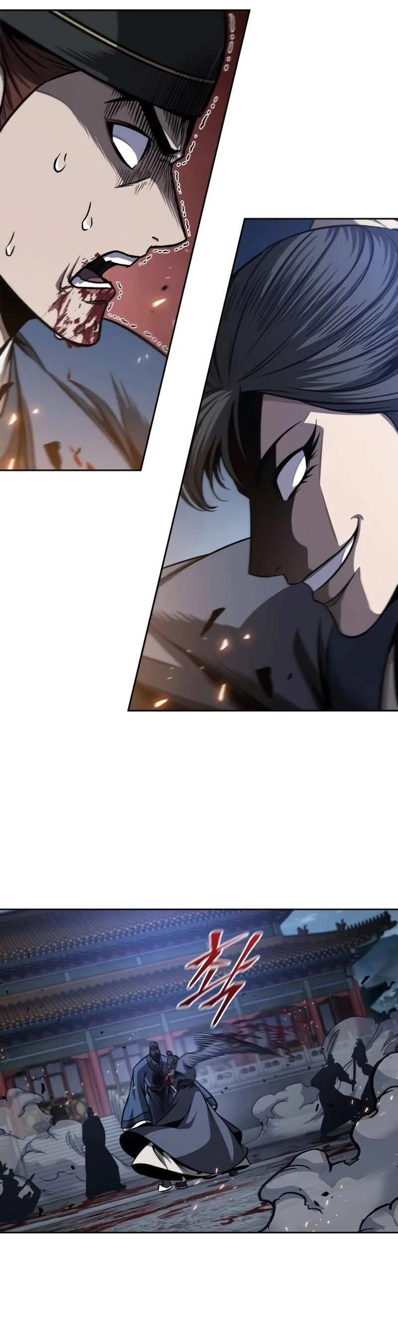 Nano Machine นาโนมาชิน ตอนที่ 191 page 35