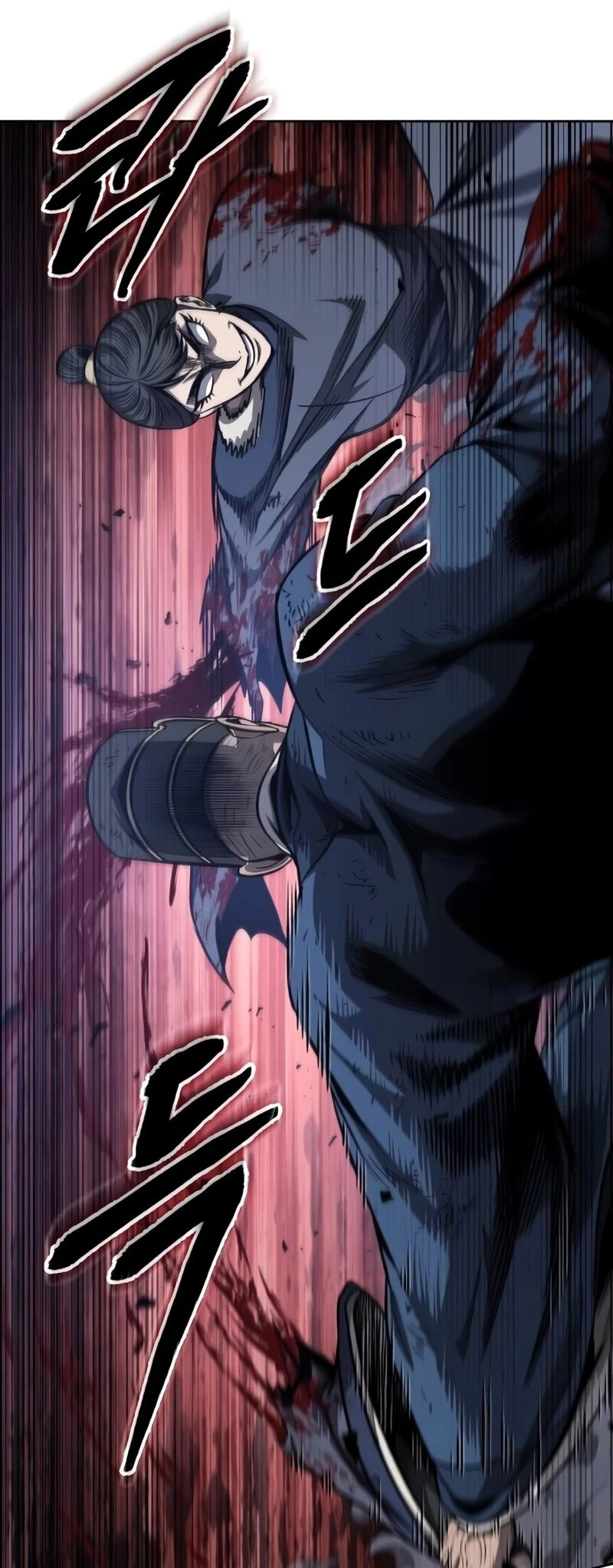 Nano Machine นาโนมาชิน ตอนที่ 191 page 40