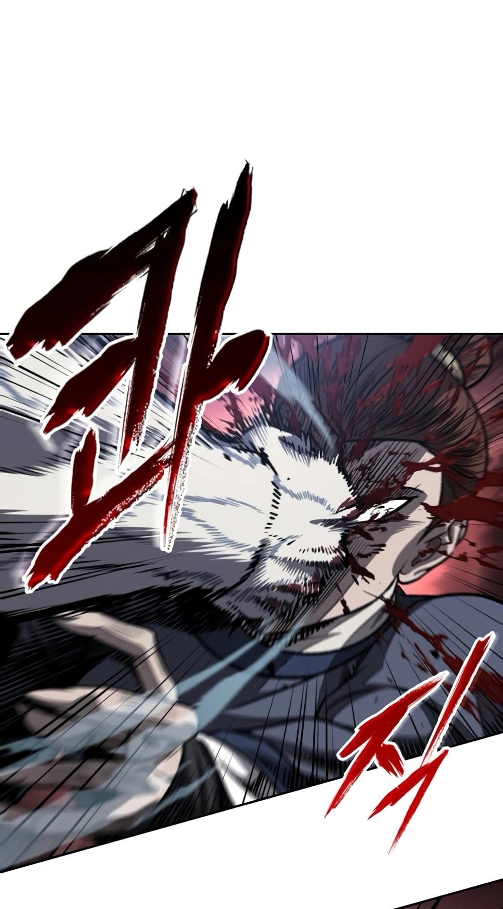 Nano Machine นาโนมาชิน ตอนที่ 192 page 12