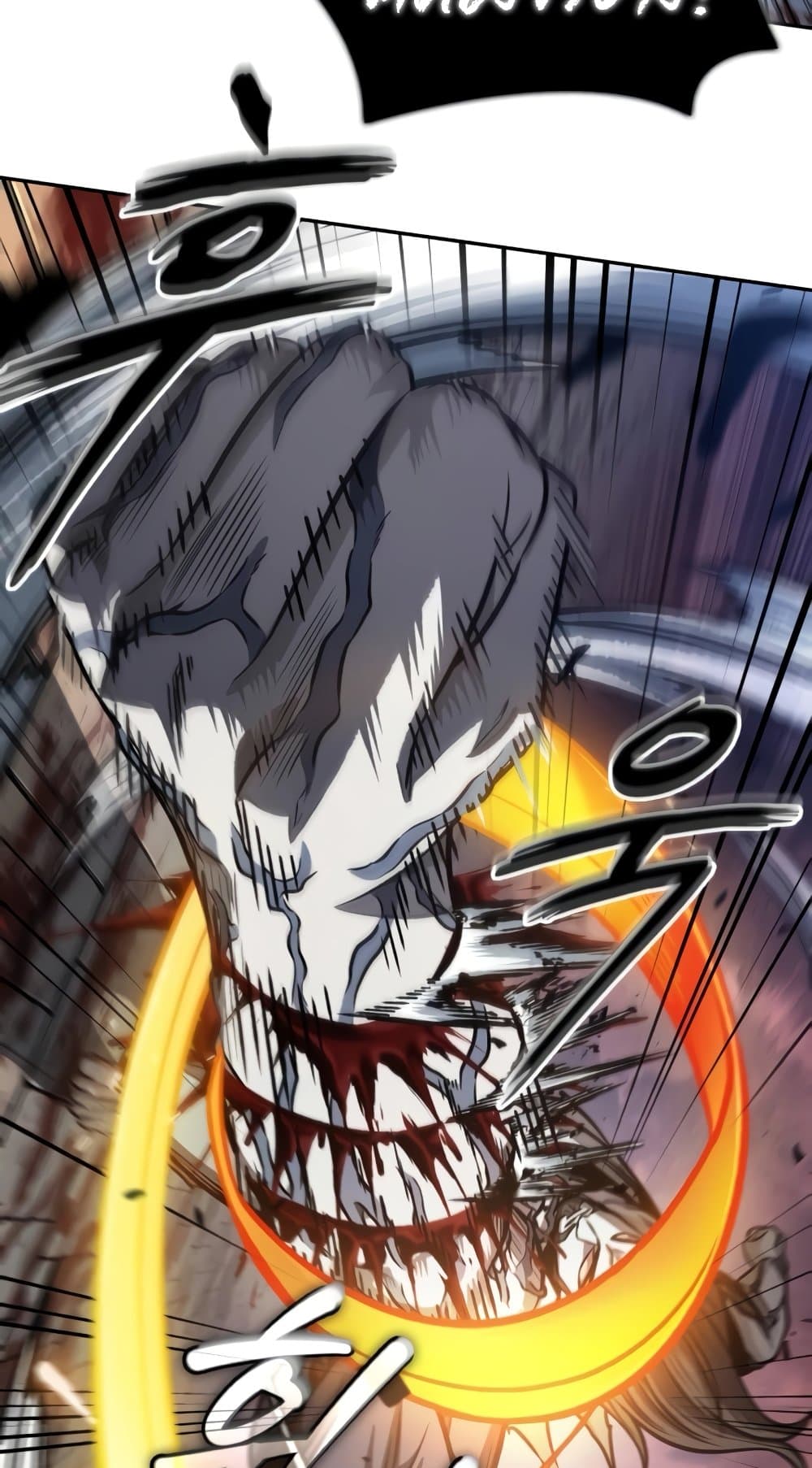 Nano Machine นาโนมาชิน ตอนที่ 192 page 25