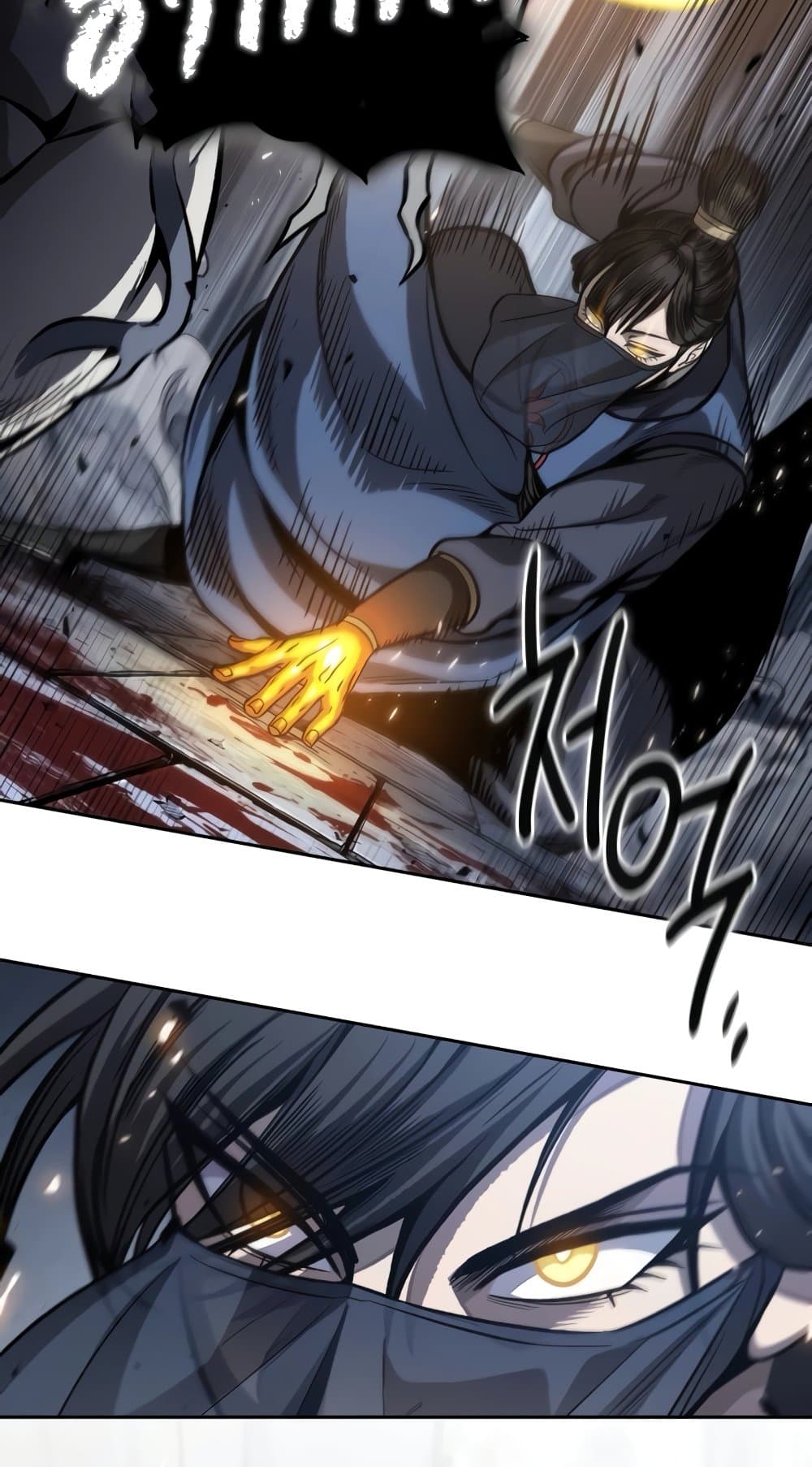 Nano Machine นาโนมาชิน ตอนที่ 192 page 31