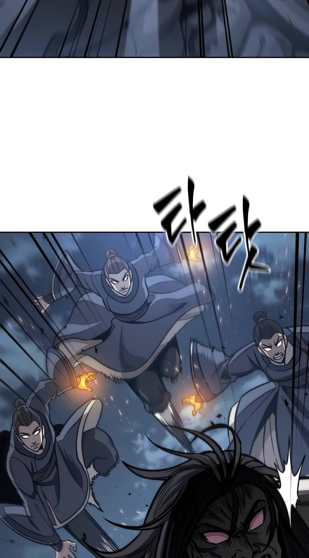 Nano Machine นาโนมาชิน ตอนที่ 192 page 39