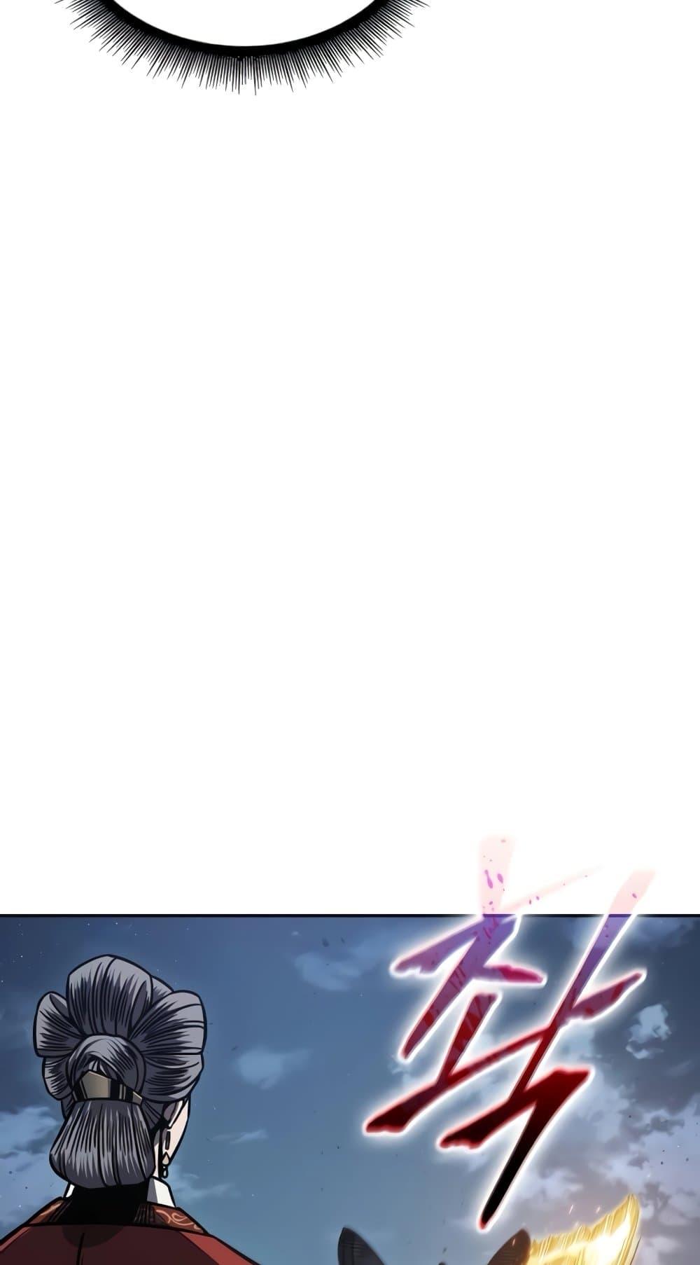 Nano Machine นาโนมาชิน ตอนที่ 192 page 46