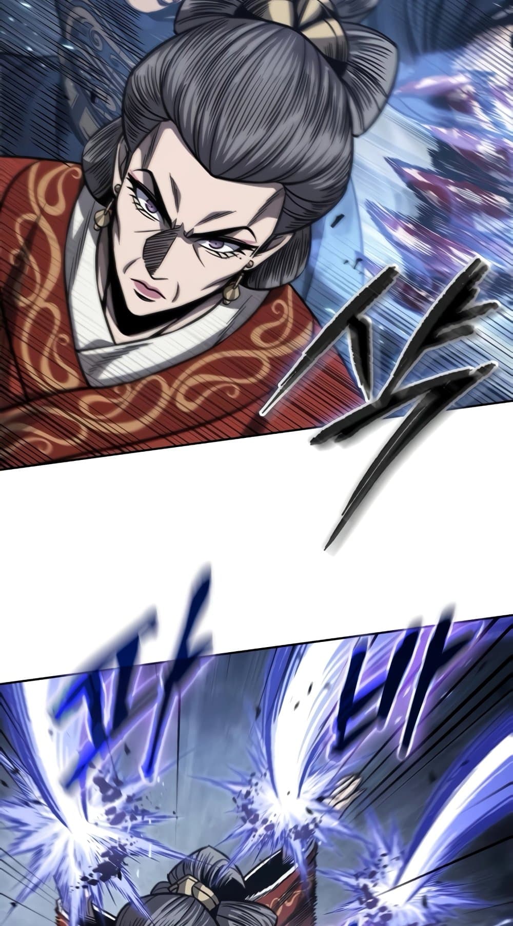 Nano Machine นาโนมาชิน ตอนที่ 192 page 48