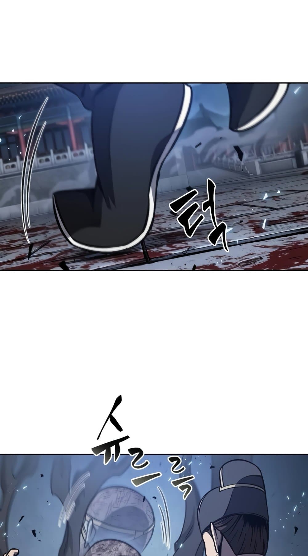 Nano Machine นาโนมาชิน ตอนที่ 192 page 66