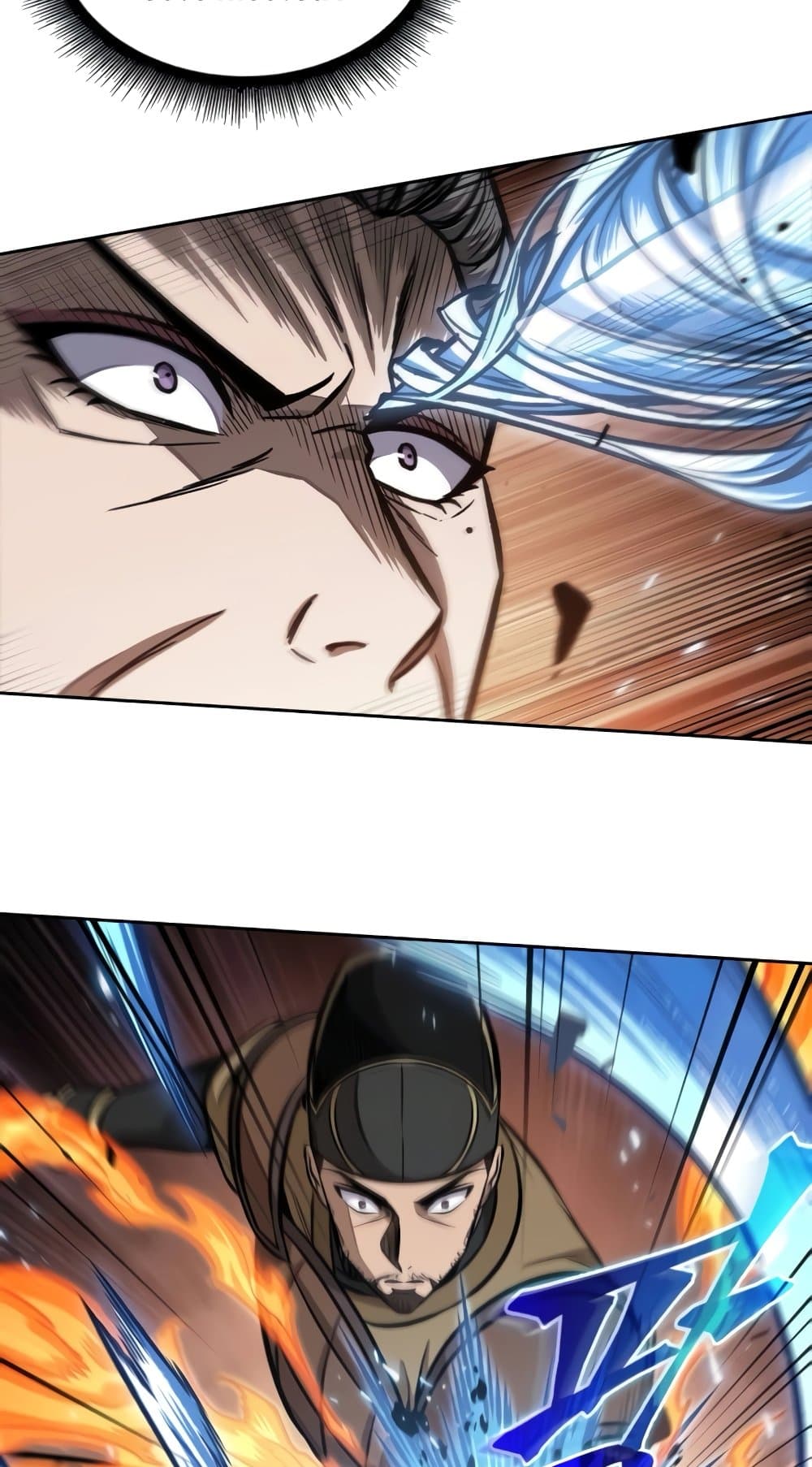 Nano Machine นาโนมาชิน ตอนที่ 192 page 91