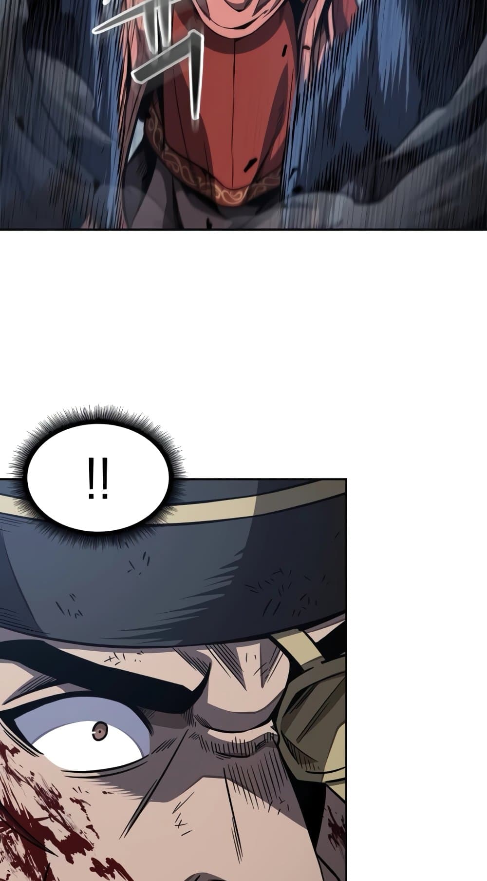 Nano Machine นาโนมาชิน ตอนที่ 193 page 5