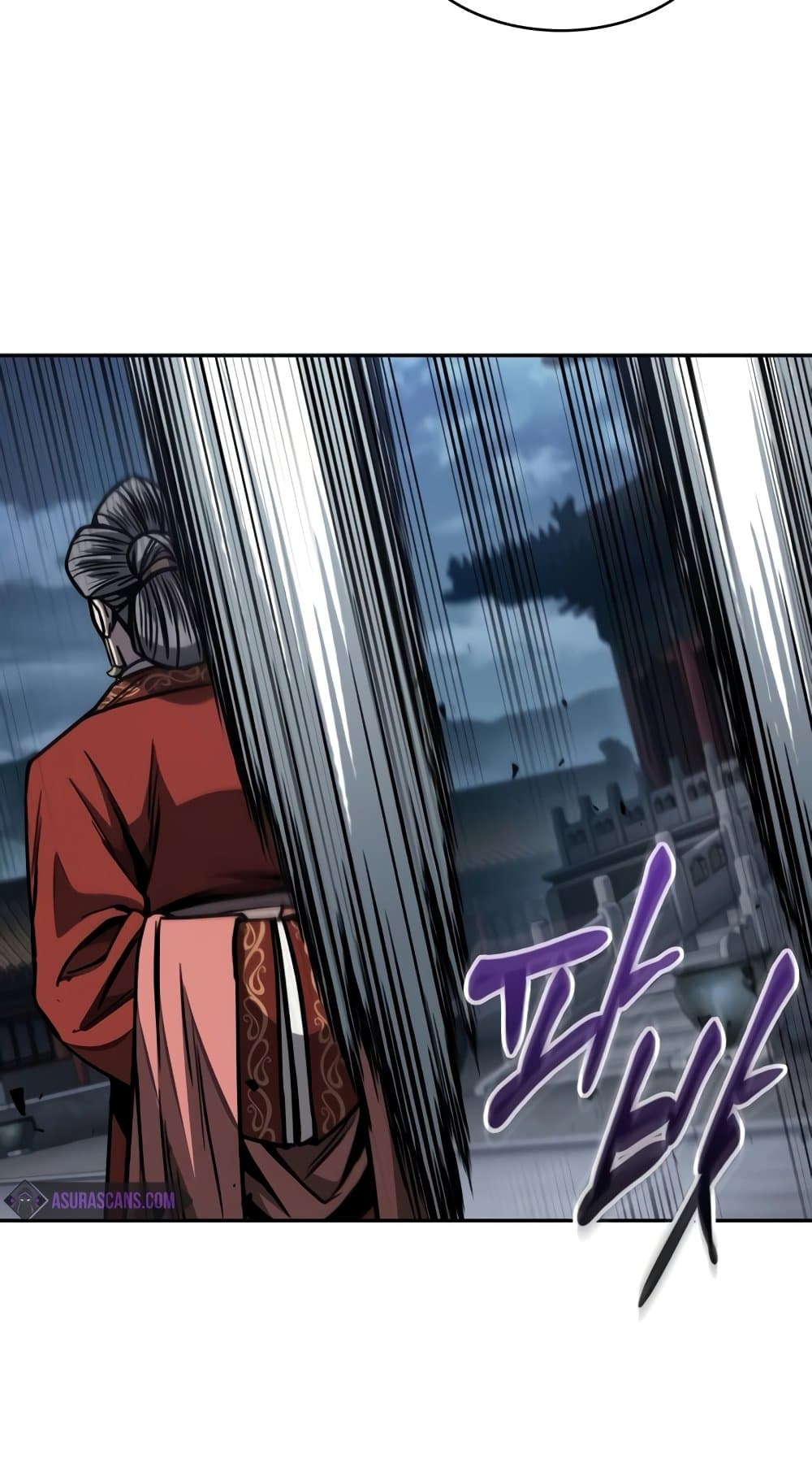 Nano Machine นาโนมาชิน ตอนที่ 193 page 11