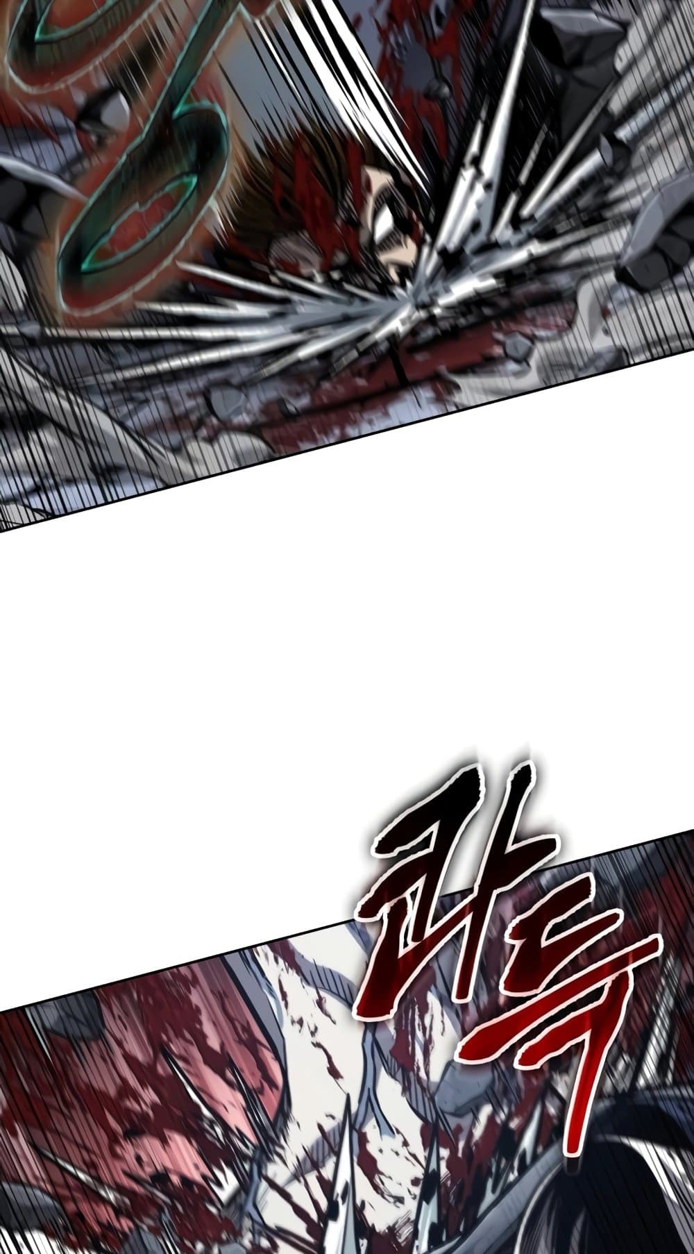 Nano Machine นาโนมาชิน ตอนที่ 193 page 17