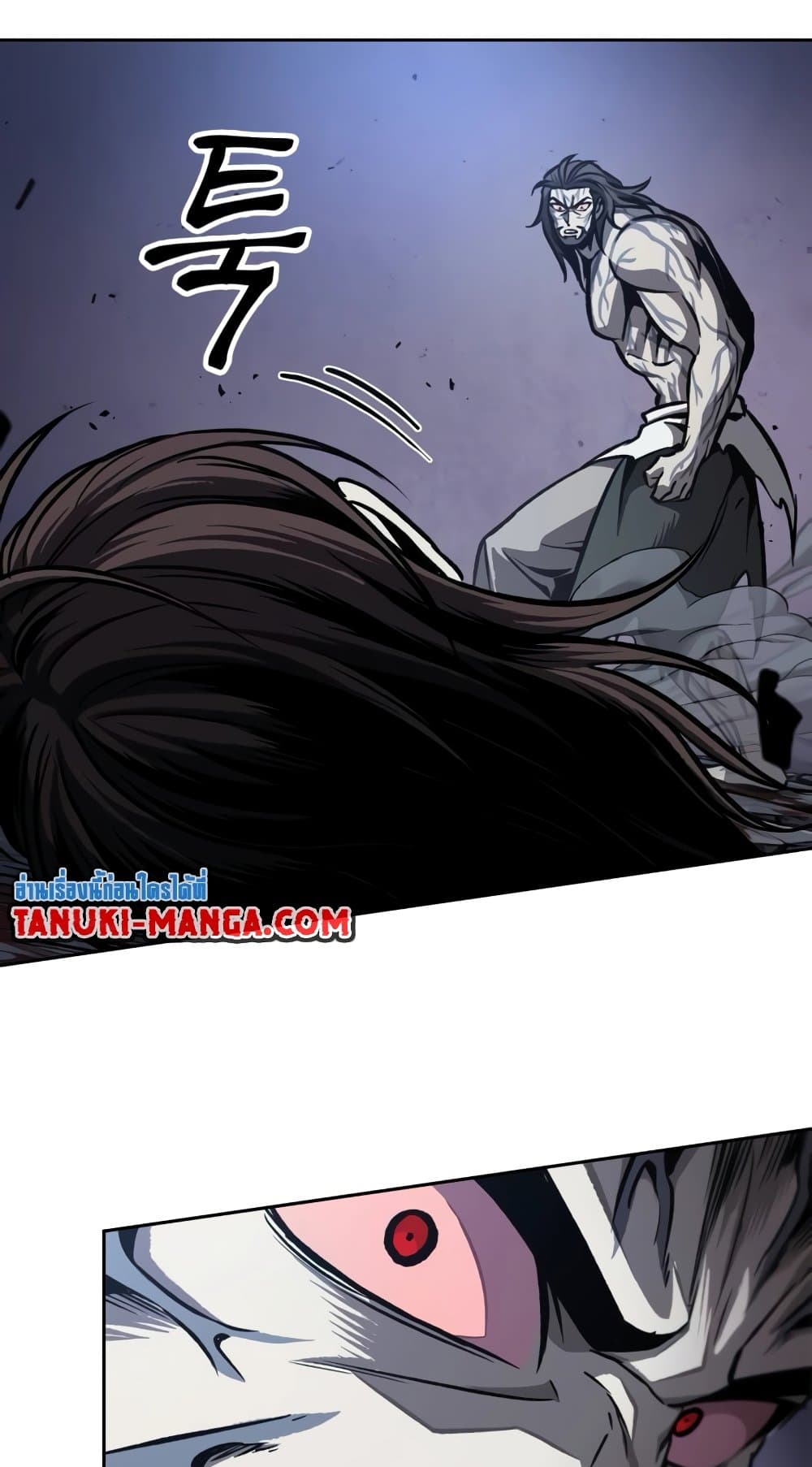 Nano Machine นาโนมาชิน ตอนที่ 193 page 21