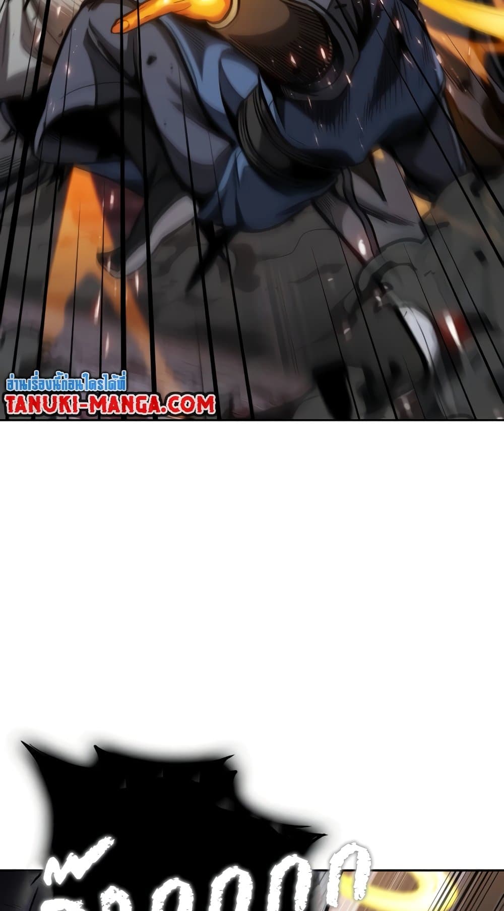 Nano Machine นาโนมาชิน ตอนที่ 193 page 30