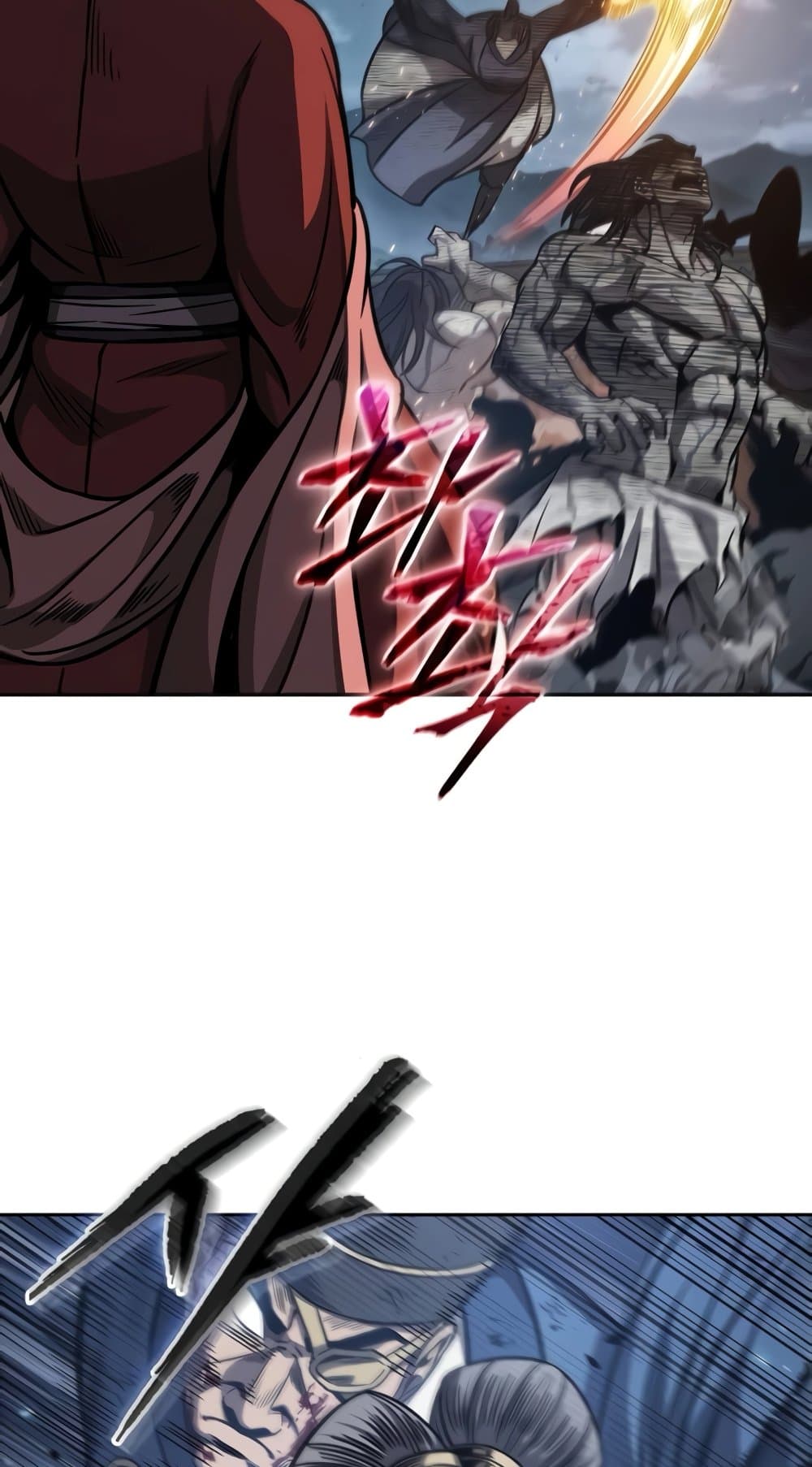 Nano Machine นาโนมาชิน ตอนที่ 193 page 47