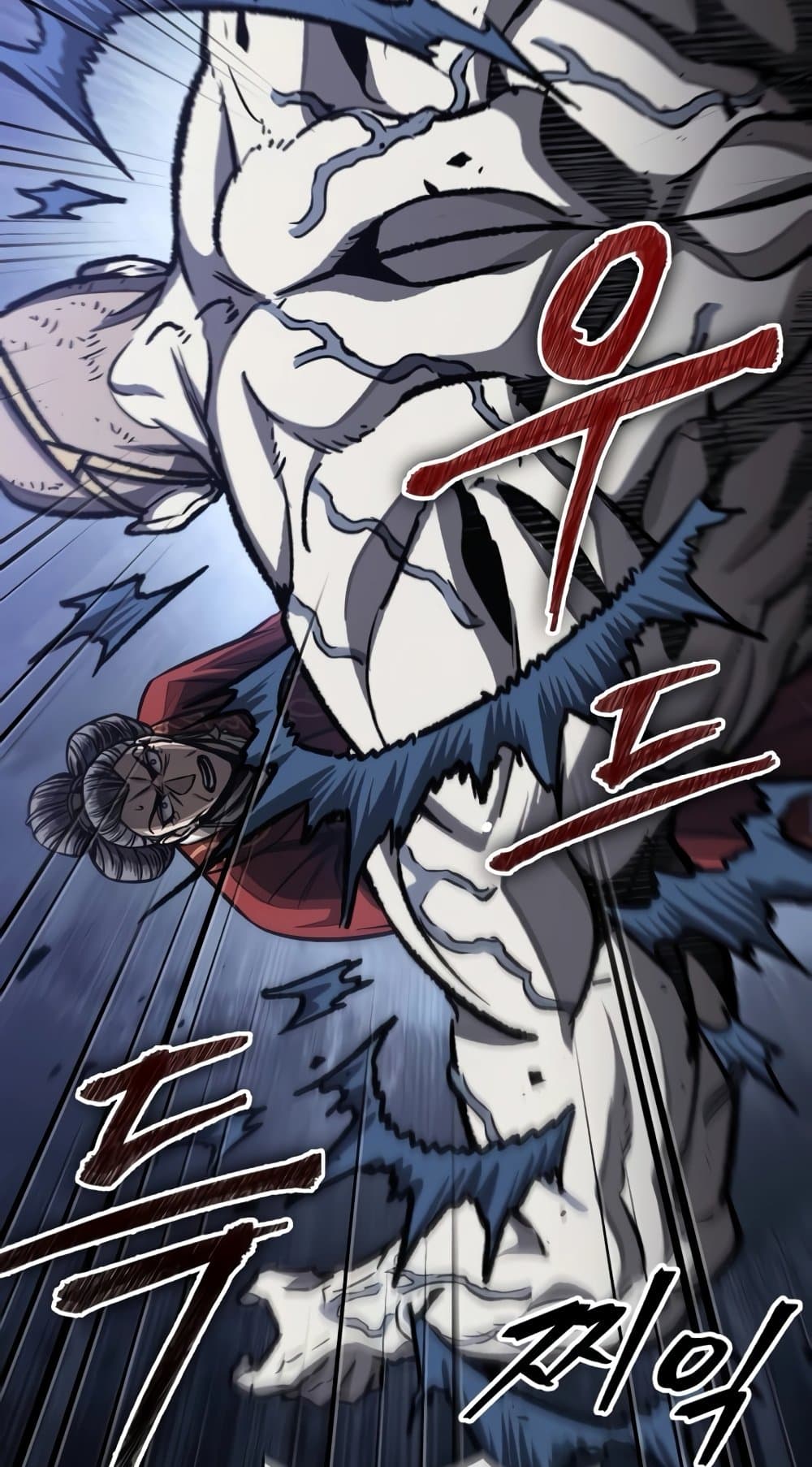 Nano Machine นาโนมาชิน ตอนที่ 193 page 59