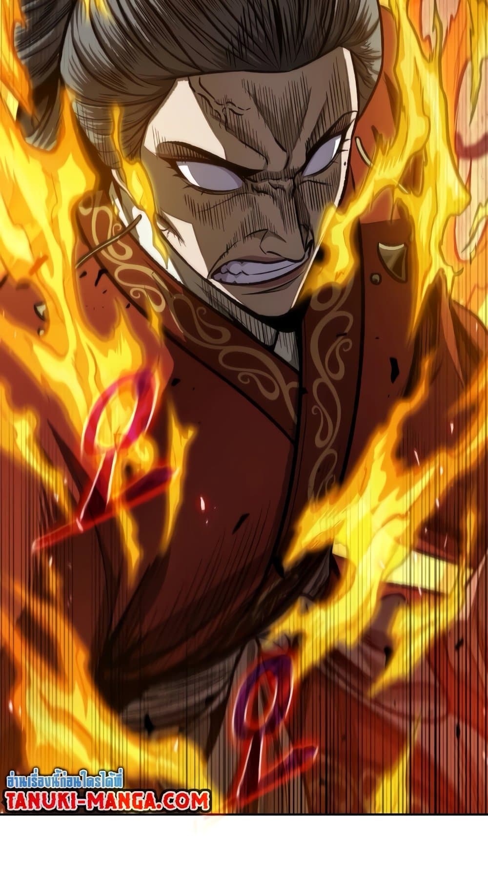 Nano Machine นาโนมาชิน ตอนที่ 193 page 79