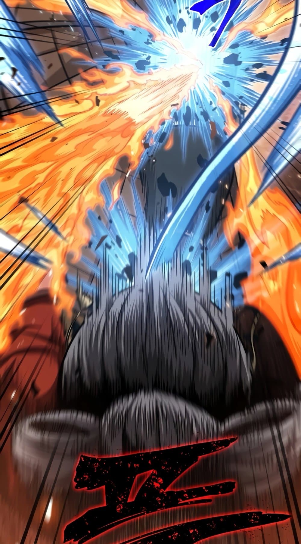 Nano Machine นาโนมาชิน ตอนที่ 193 page 92