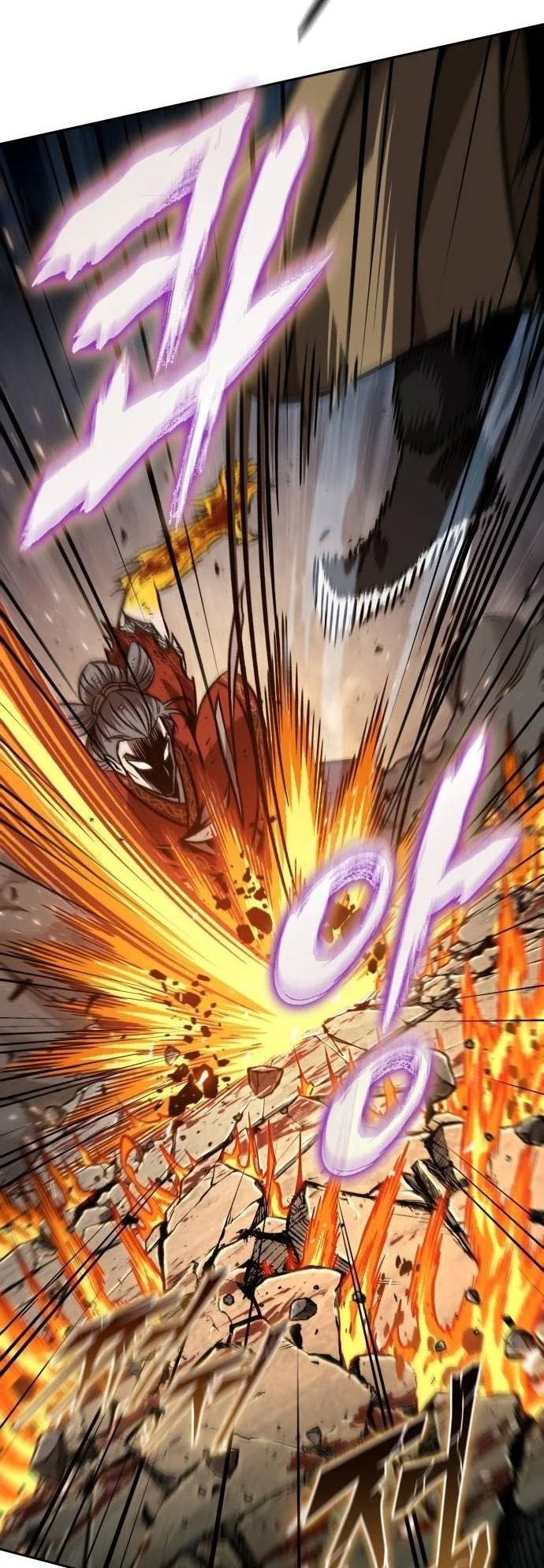 Nano Machine นาโนมาชิน ตอนที่ 195 page 13