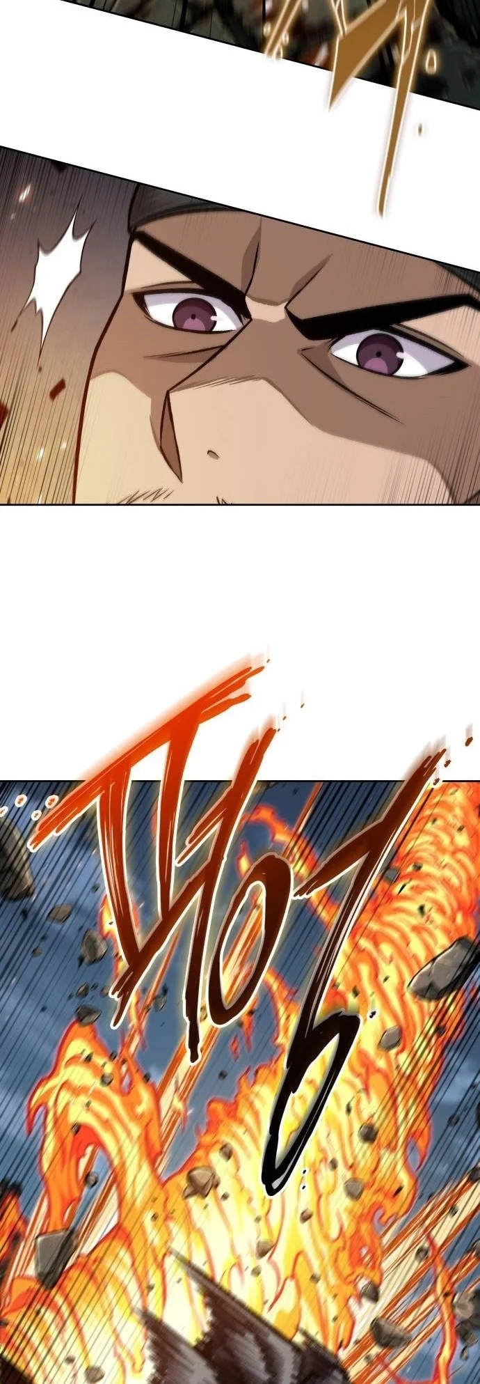 Nano Machine นาโนมาชิน ตอนที่ 195 page 14