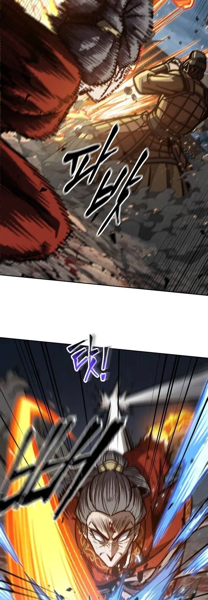 Nano Machine นาโนมาชิน ตอนที่ 195 page 15