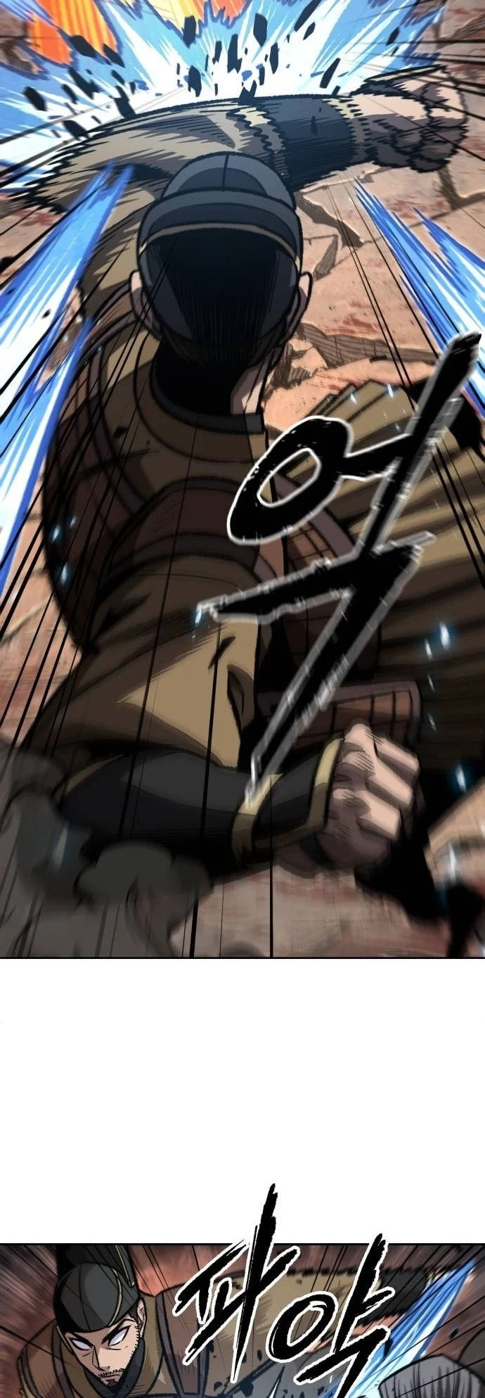 Nano Machine นาโนมาชิน ตอนที่ 195 page 16