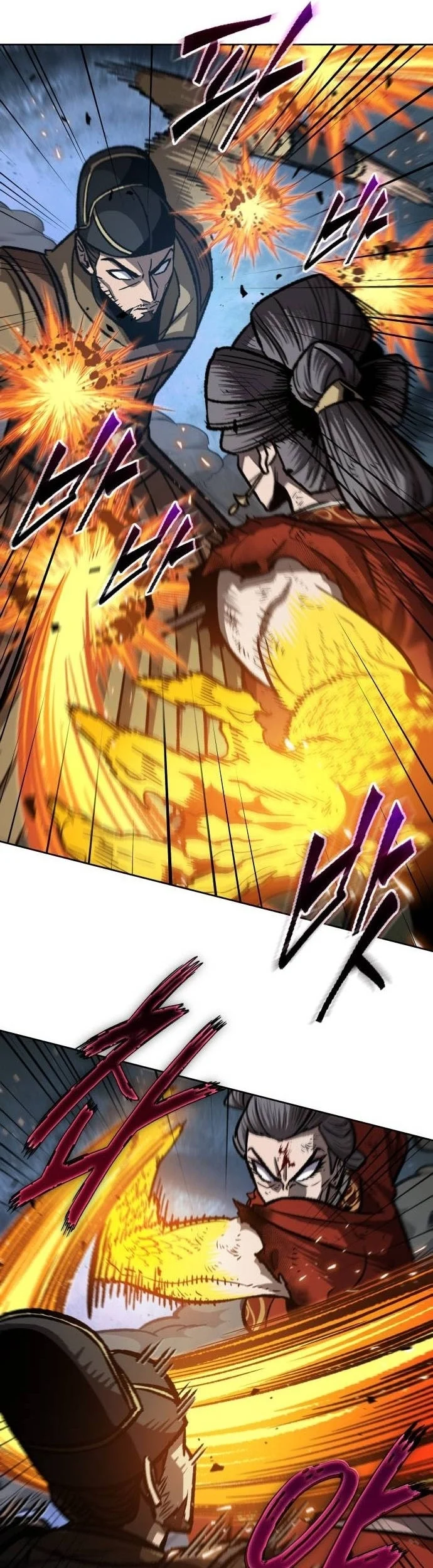 Nano Machine นาโนมาชิน ตอนที่ 195 page 18