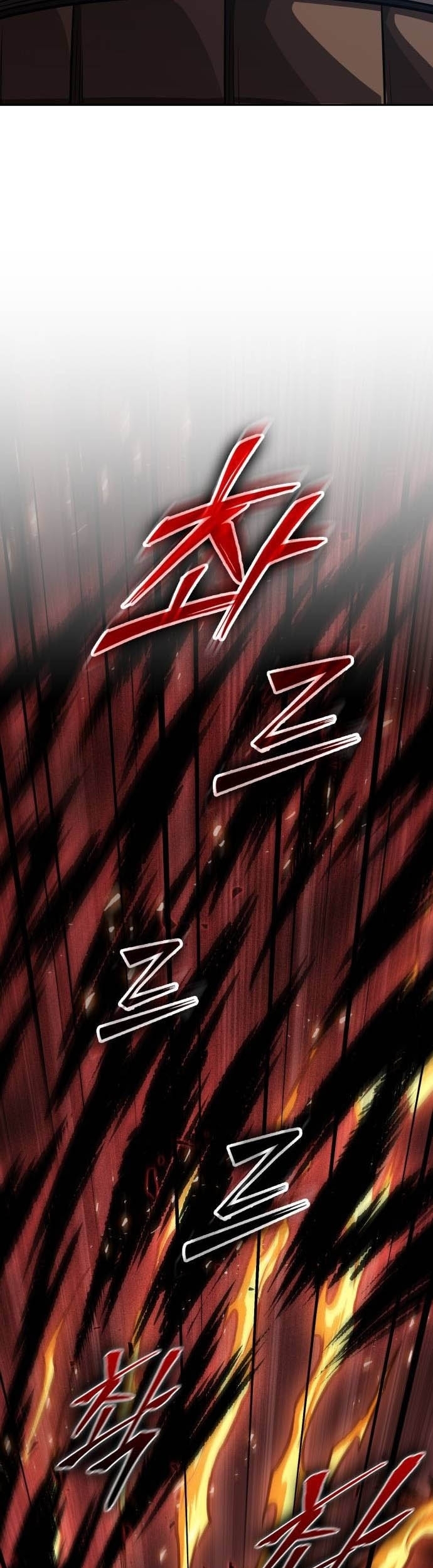 Nano Machine นาโนมาชิน ตอนที่ 195 page 36