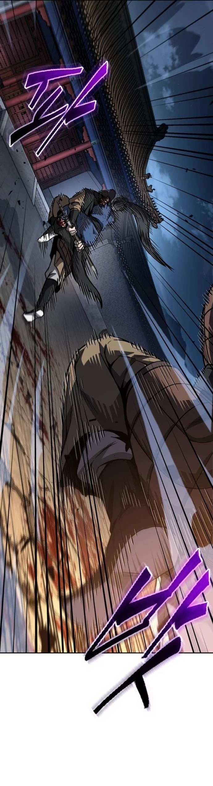 Nano Machine นาโนมาชิน ตอนที่ 197 page 45