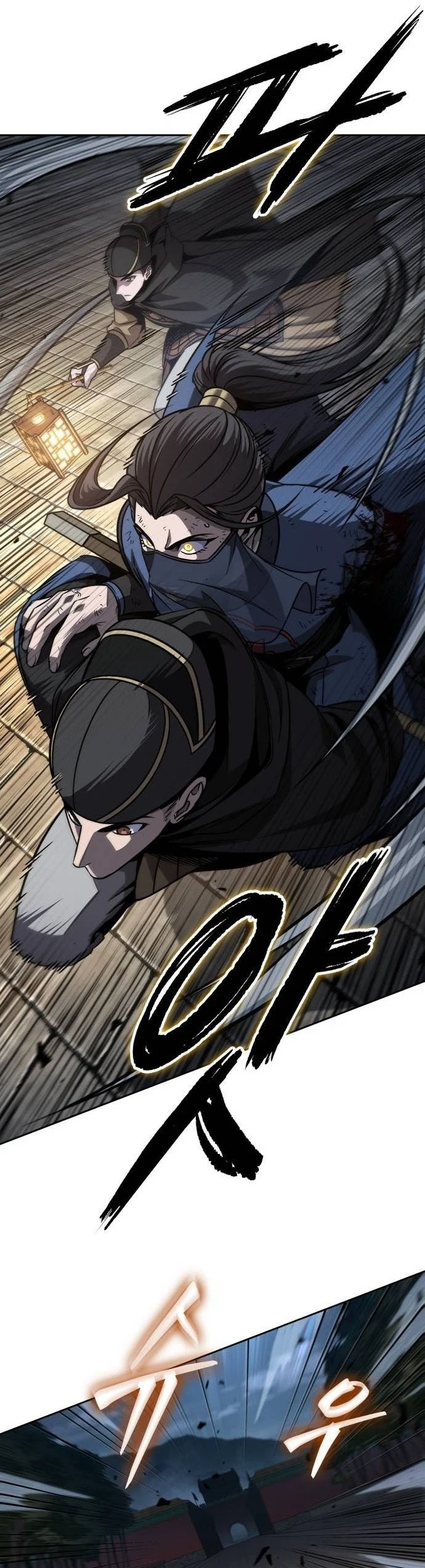 Nano Machine นาโนมาชิน ตอนที่ 197 page 49