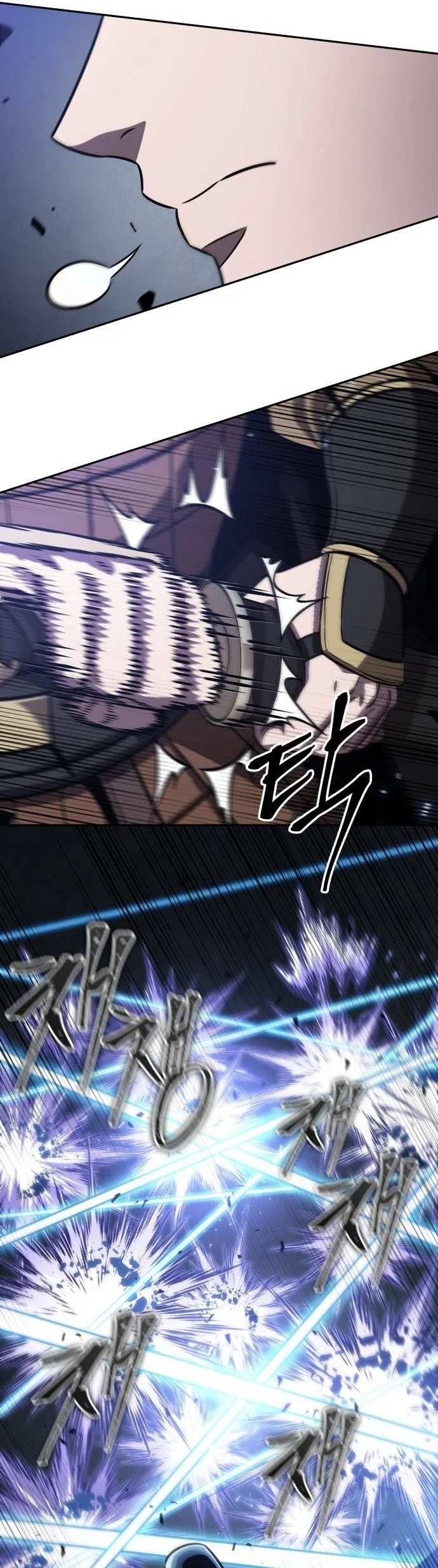 Nano Machine นาโนมาชิน ตอนที่ 199 page 20