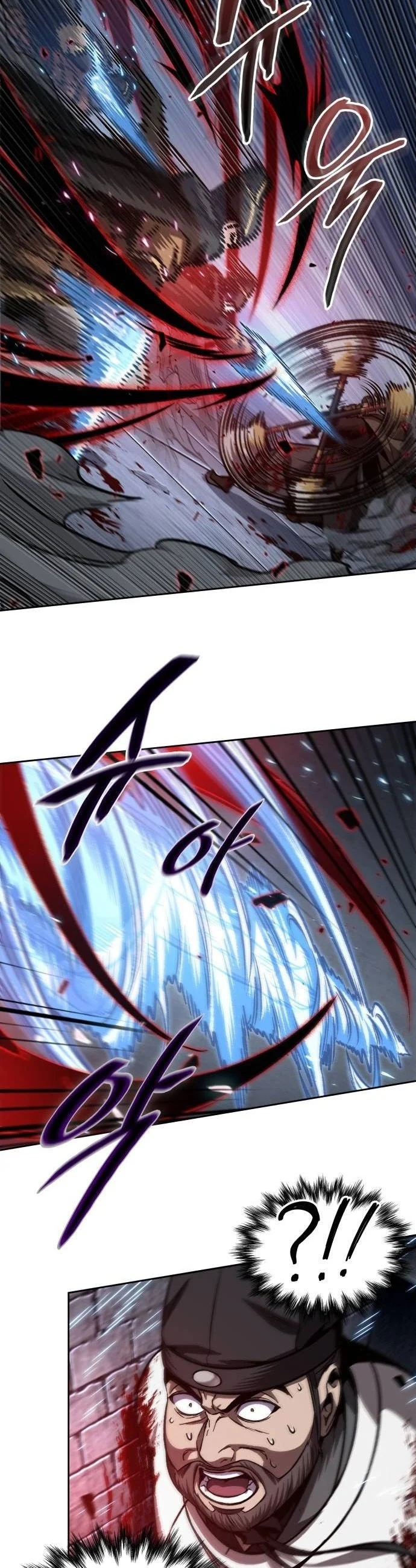 Nano Machine นาโนมาชิน ตอนที่ 199 page 32