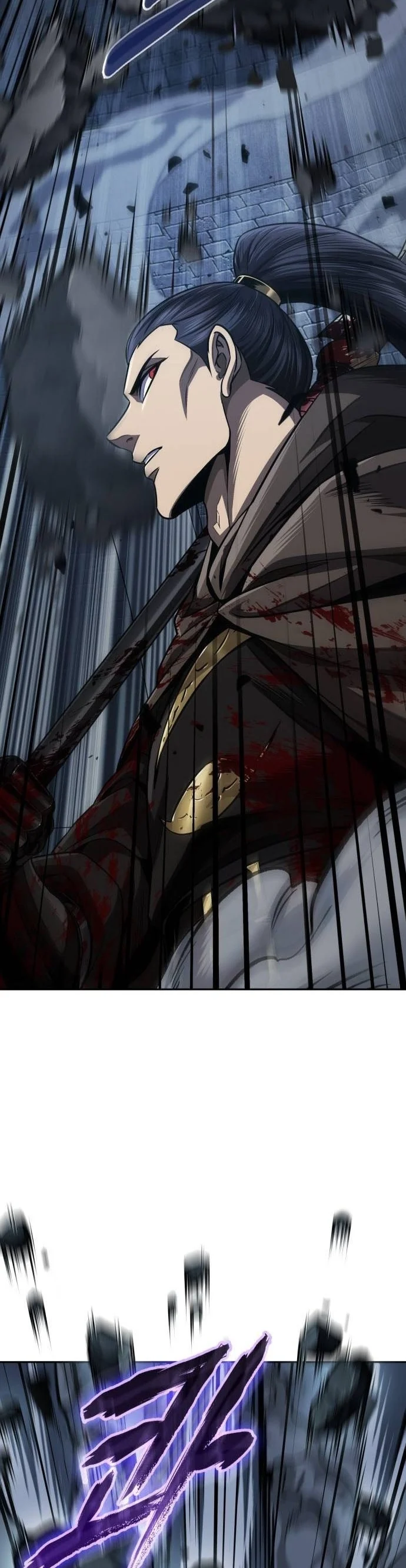 Nano Machine นาโนมาชิน ตอนที่ 200 page 2