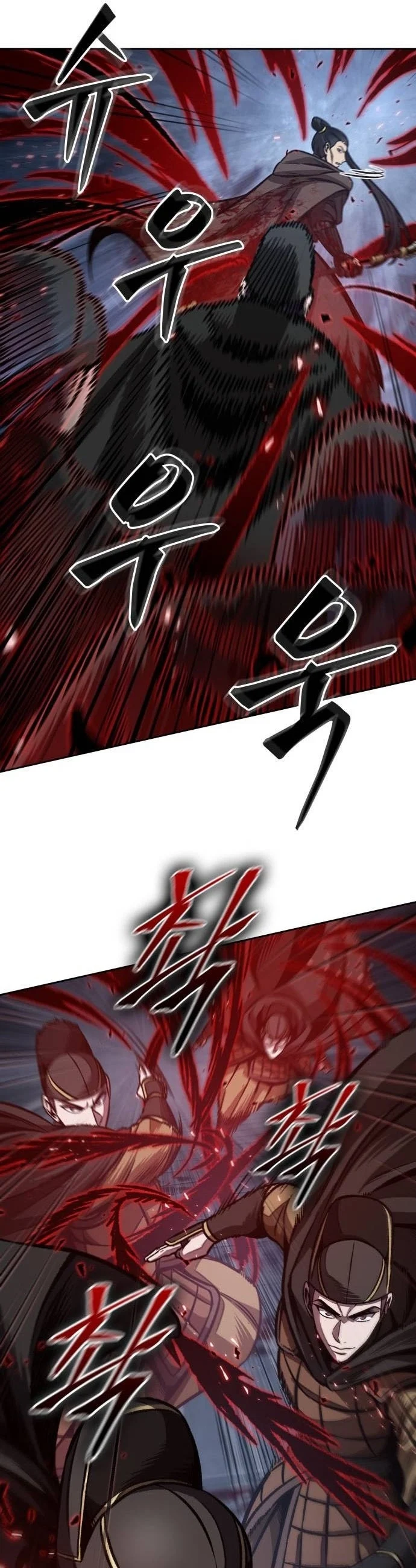 Nano Machine นาโนมาชิน ตอนที่ 200 page 30