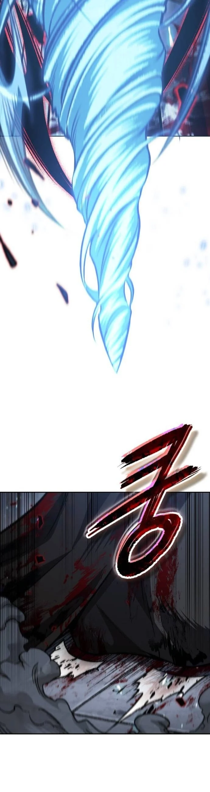 Nano Machine นาโนมาชิน ตอนที่ 200 page 34