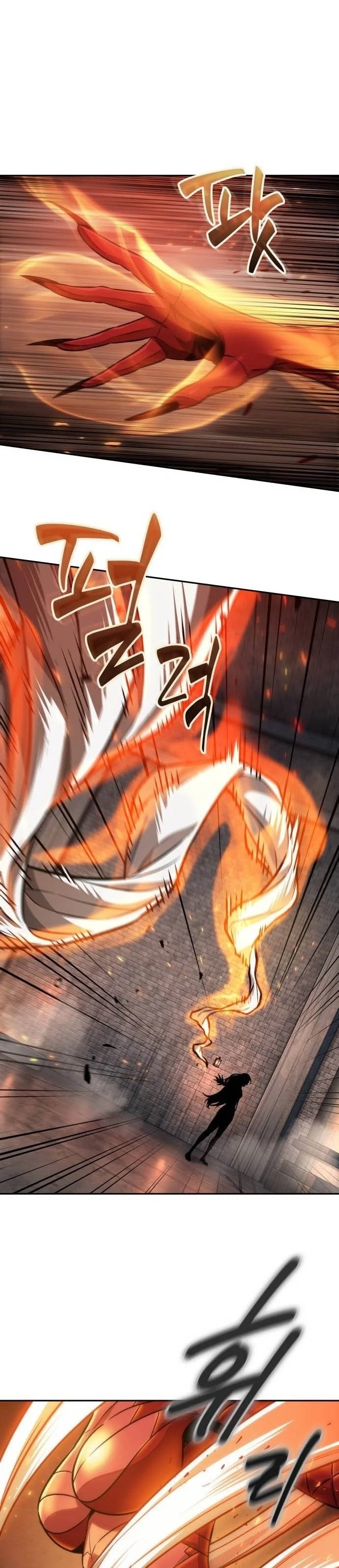 Nano Machine นาโนมาชิน ตอนที่ 201 page 28