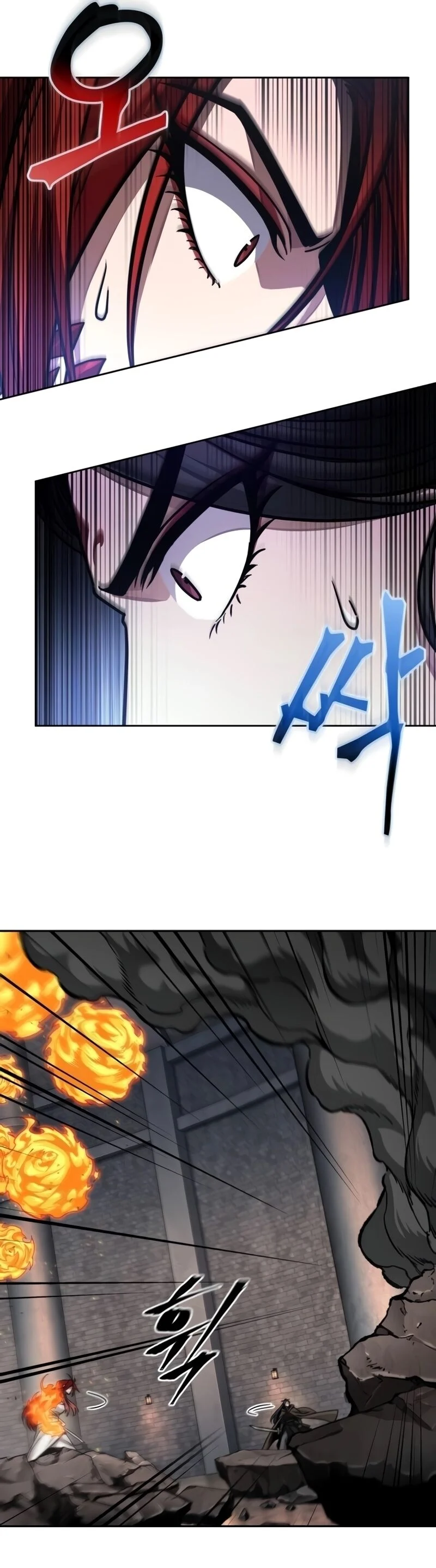 Nano Machine นาโนมาชิน ตอนที่ 202 page 5